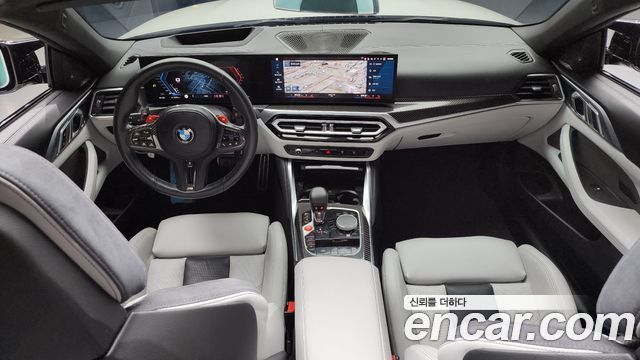 BMW M4 M4 Convertible Competition M xDrive