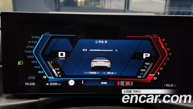 BMW M4 M4 Convertible Competition M xDrive