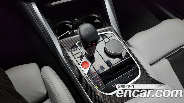BMW M4 M4 Convertible Competition M xDrive