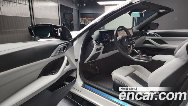 BMW M4 M4 Convertible Competition M xDrive