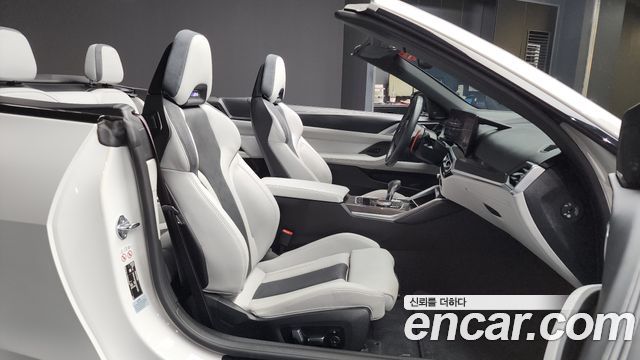 BMW M4 M4 Convertible Competition M xDrive