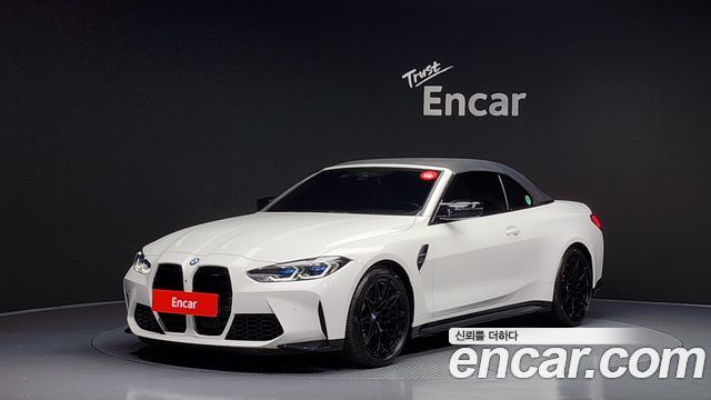 BMW M4 M4 Convertible Competition M xDrive