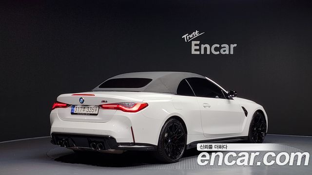 BMW M4 M4 Convertible Competition M xDrive