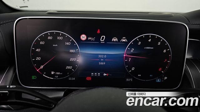 Mercedes-Benz GLC-Class GLC300 4MATIC AMG Line