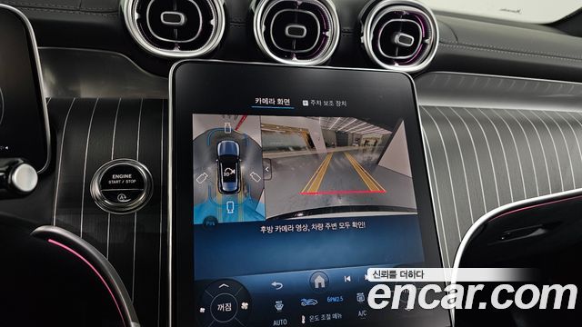Mercedes-Benz GLC-Class GLC300 4MATIC AMG Line
