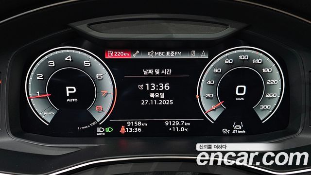 Audi A6 45 TFSI Quattro Premium