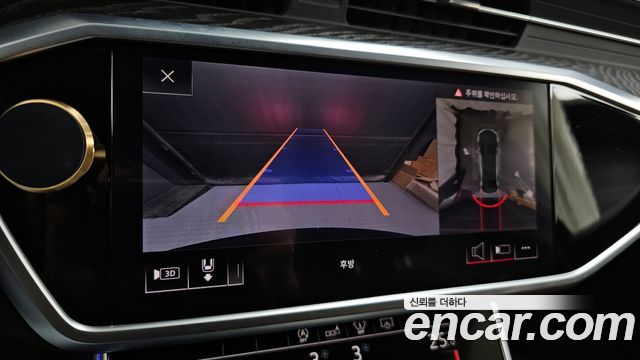 Audi A6 45 TFSI Premium