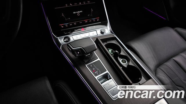 Audi A7 55 TFSI Quattro Premium