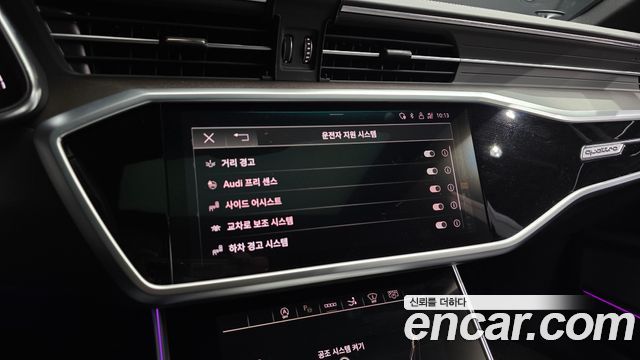 Audi A7 55 TFSI Quattro Premium