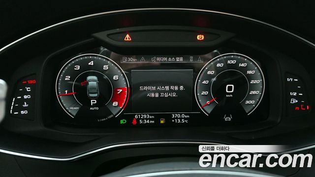 Audi A6 45 TFSI Premium