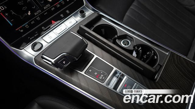 Audi A6 45 TFSI Premium