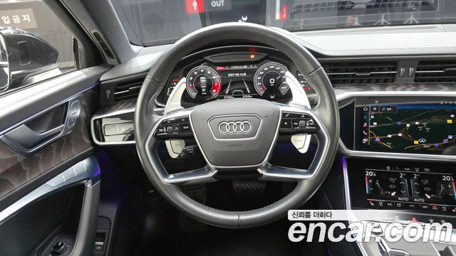 Audi A6 45 TFSI Premium