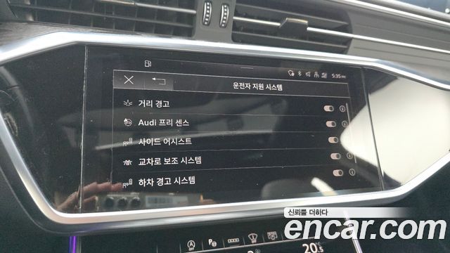 Audi A6 45 TFSI Premium