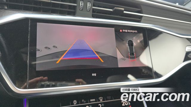 Audi A6 45 TFSI Premium