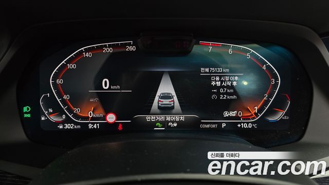BMW X7 xDrive 40i M Sport 6STR
