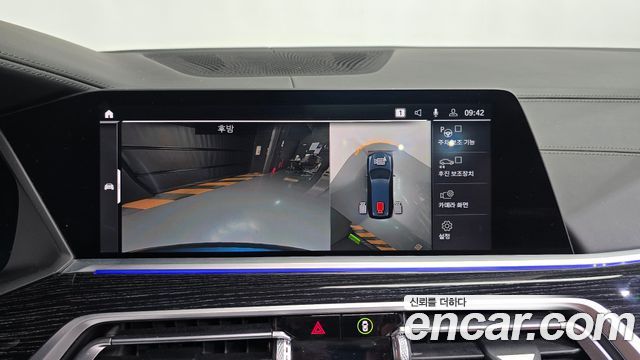 BMW X7 xDrive 40i M Sport 6STR