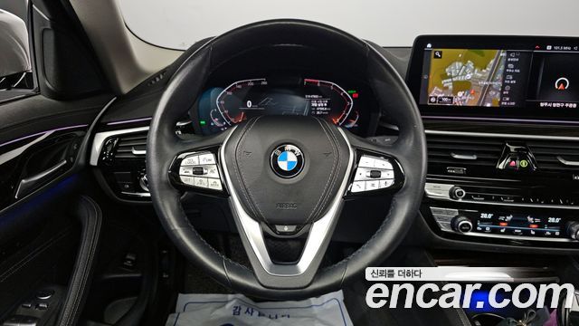 BMW 5-Series 520i Luxury