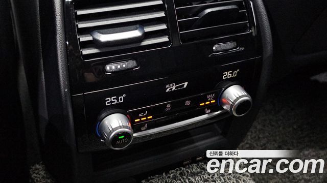 BMW 5-Series 520i Luxury
