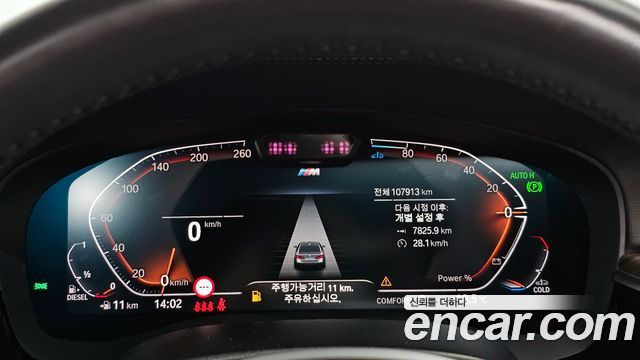 BMW 5-Series 523d M Sport