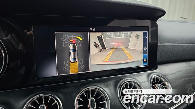 Mercedes-Benz E-Class E220d Coupe