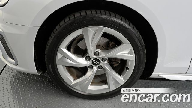 Audi A4 40 TFSI Premium