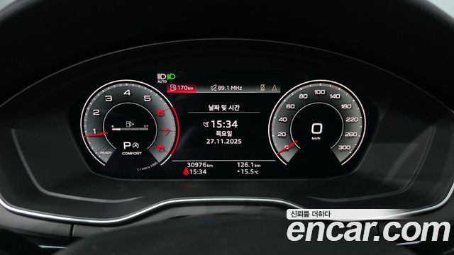 Audi A4 40 TFSI Premium