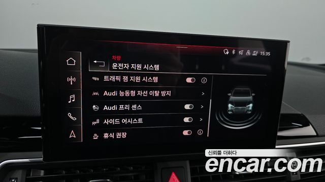 Audi A4 40 TFSI Premium