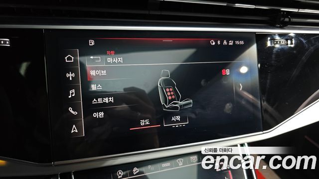 Audi Q7 55 TFSI Quattro Premium