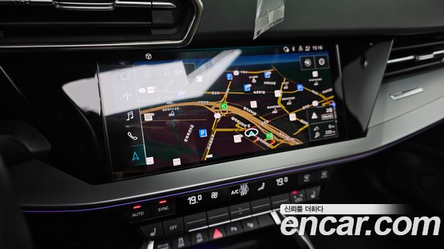 Audi A3 40 TFSI Premium