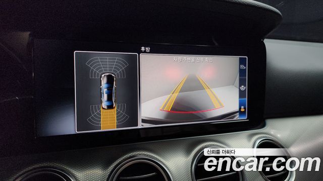 Mercedes-Benz E-Class E200 Avantgarde