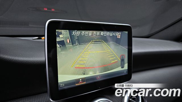 Mercedes-Benz A-Class A200