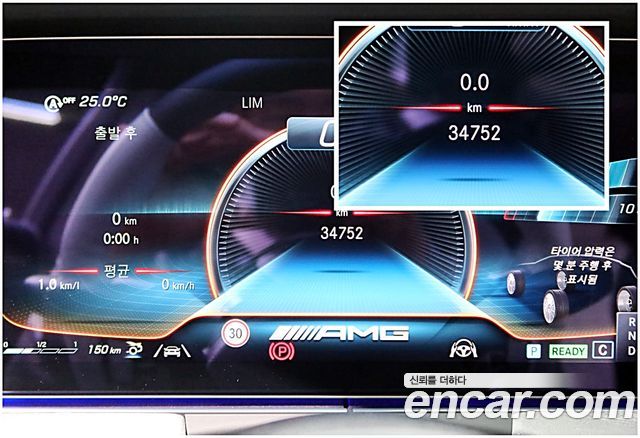 Mercedes-Benz AMG GT 4Door 43 4MATIC+ Special Edition
