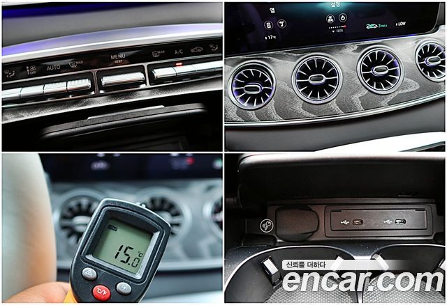 Mercedes-Benz AMG GT 4Door 43 4MATIC+ Special Edition