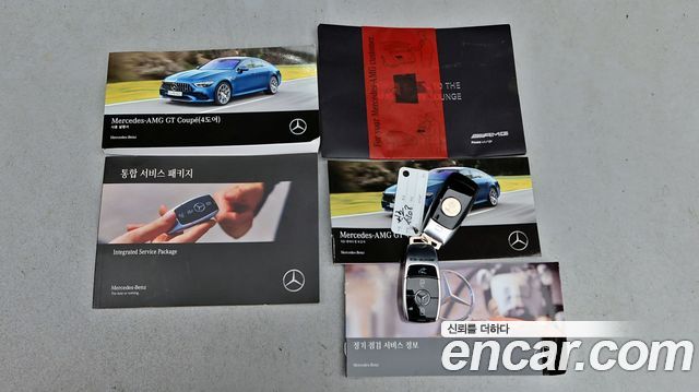 Mercedes-Benz AMG GT 4Door 43 4MATIC+ Special Edition