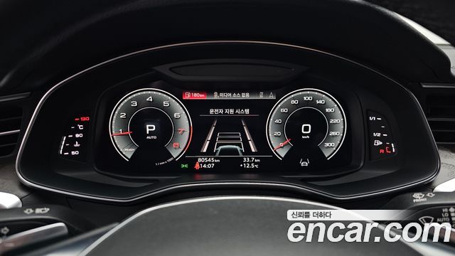 Audi A6 45 TFSI Quattro Premium