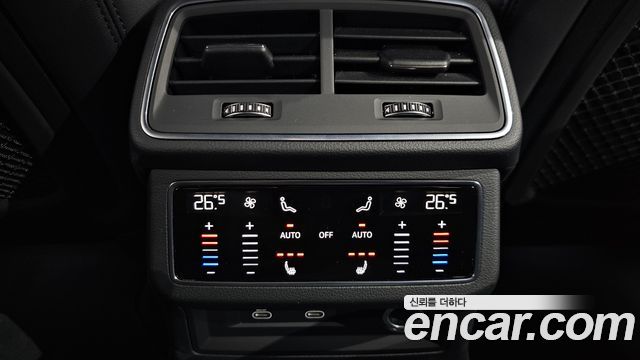 Audi A6 45 TFSI Quattro Premium