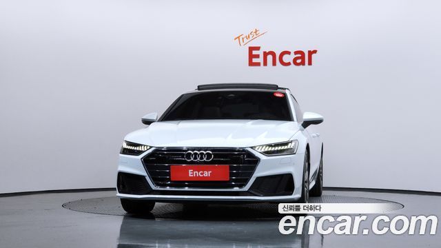 Audi A7 55 TFSI Quattro Premium