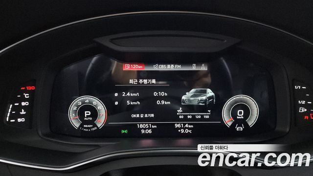 Audi A7 55 TFSI Quattro Premium