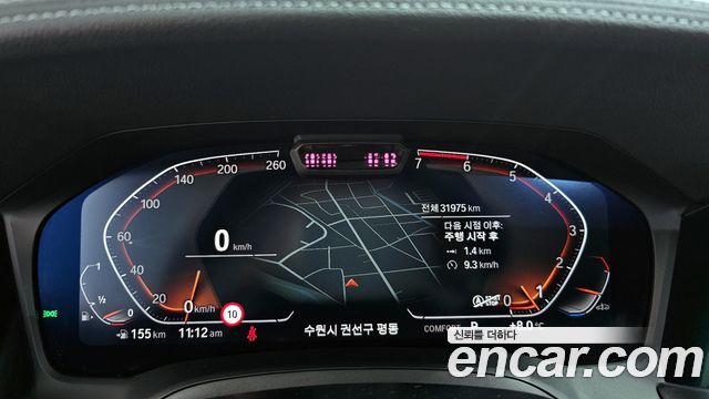 BMW 3-Series 320i Luxury