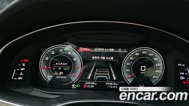 Audi A6 (C8) 45 TFSI Premium