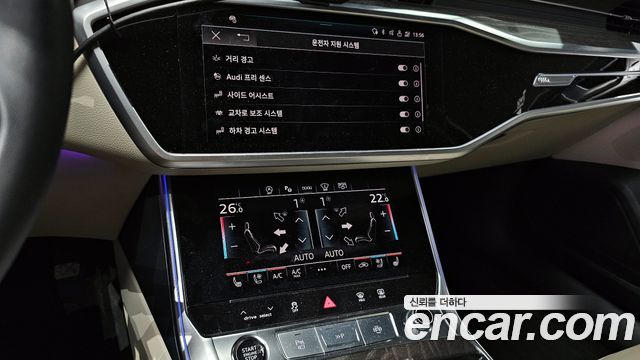 Audi A6 (C8) 45 TFSI Premium