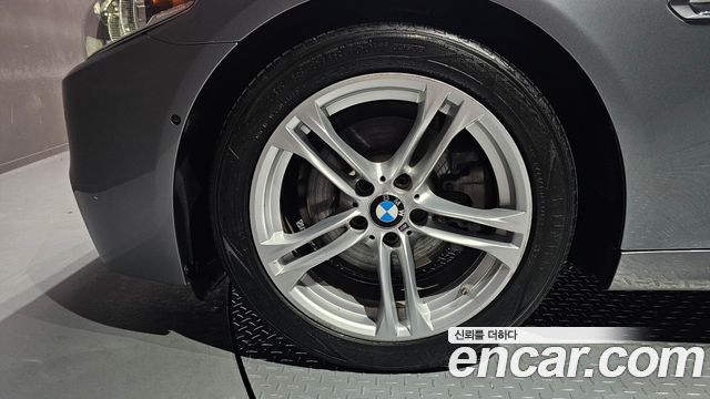 BMW 5-Series 520d M Aero Dynamic