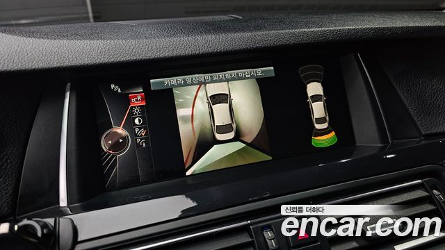 BMW 5-Series 520d M Aero Dynamic