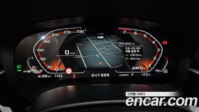BMW Gran Turismo 630i xDrive M Sport
