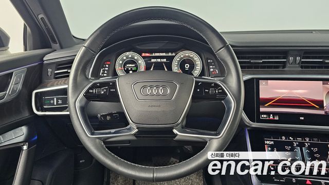 Audi A6 45 TFSI Quattro Premium