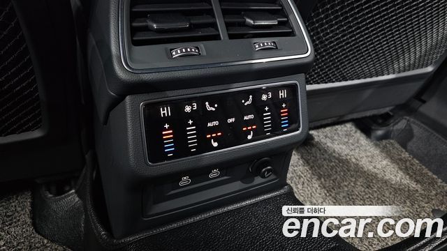 Audi A6 45 TFSI Quattro Premium