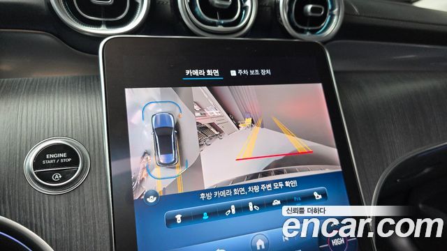 Mercedes-Benz GLC-Class GLC220 d 4MATIC