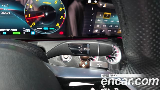 Mercedes-Benz E-Class E350 4MATIC AMG Line
