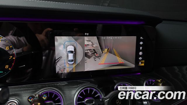 Mercedes-Benz E-Class E350 4MATIC AMG Line