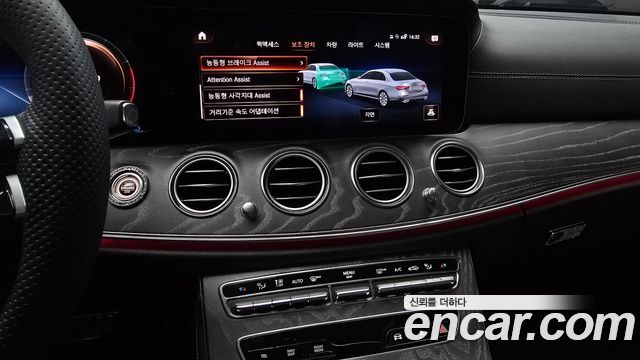 Mercedes-Benz E-Class E350 4MATIC AMG Line